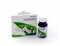 ЛАНДЫША МАСЛО эф 10мл  Весна (Медикомед)